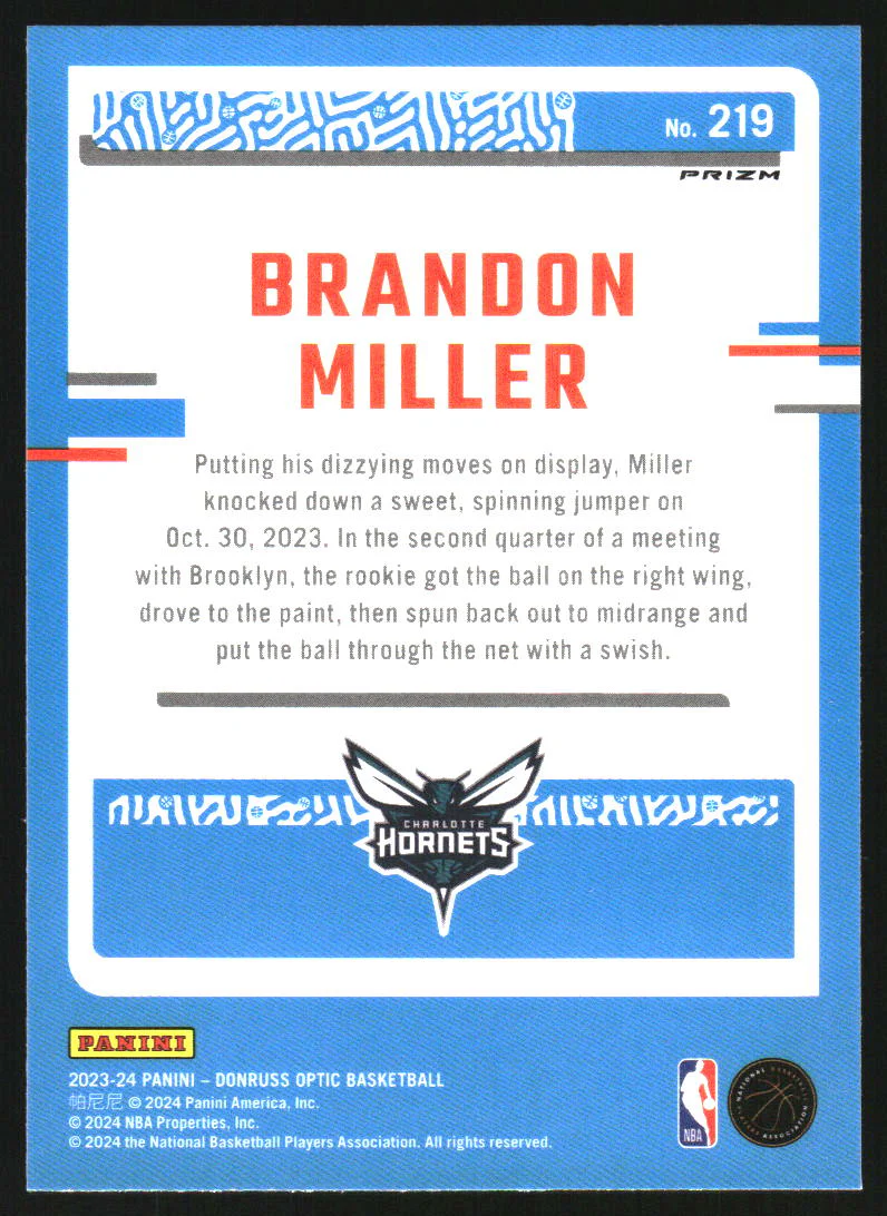 2023-24 Donruss Optic Holo #219 Brandon Miller RR RC Rookie - Image 2