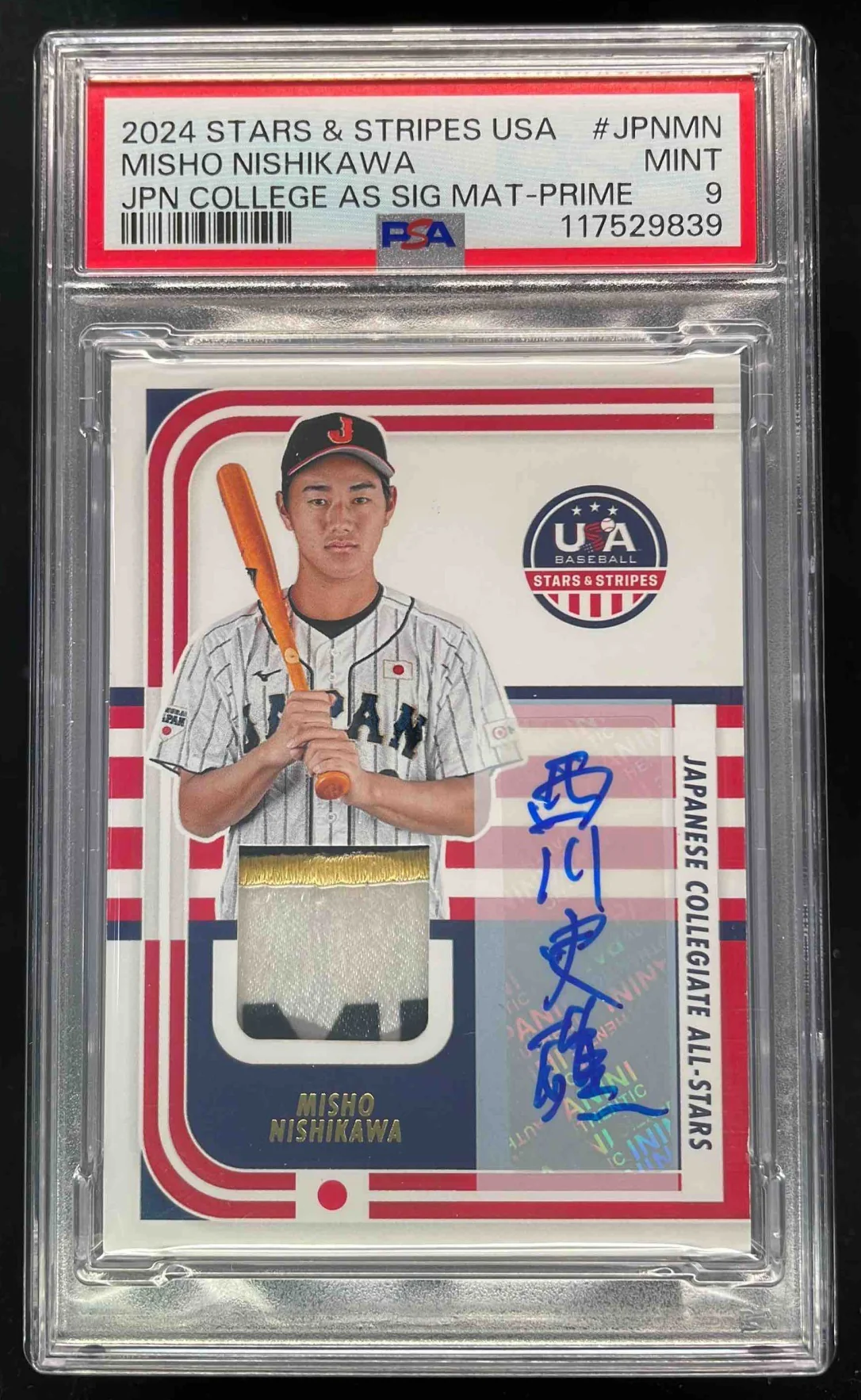 2024 Stars Stripes USA Japanese Collegiate Prime Misho Nishikawa Auto /25 PSA 9