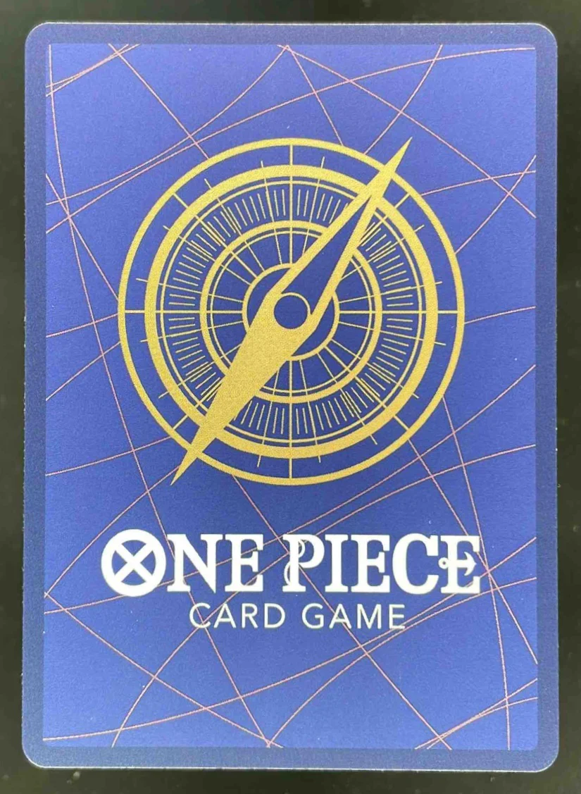 2025 One Piece Royal Blood OP10 Rare #OP10-019 Divine Departure - Image 2