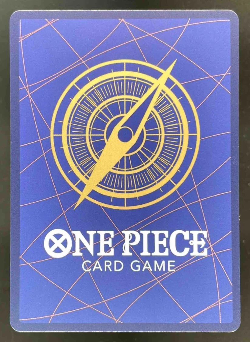 My Era...Begins!! Alternate Art - Premium Booster Vol. 2 PRB-02 One Piece - Image 2