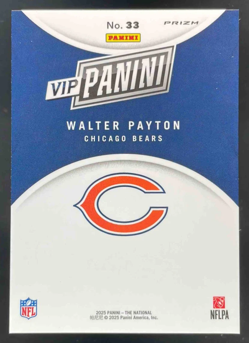 2025 Panini NSCC VIP Gold Packs Gold VIP Tiger Stripes #33 Walter Payton - Image 2