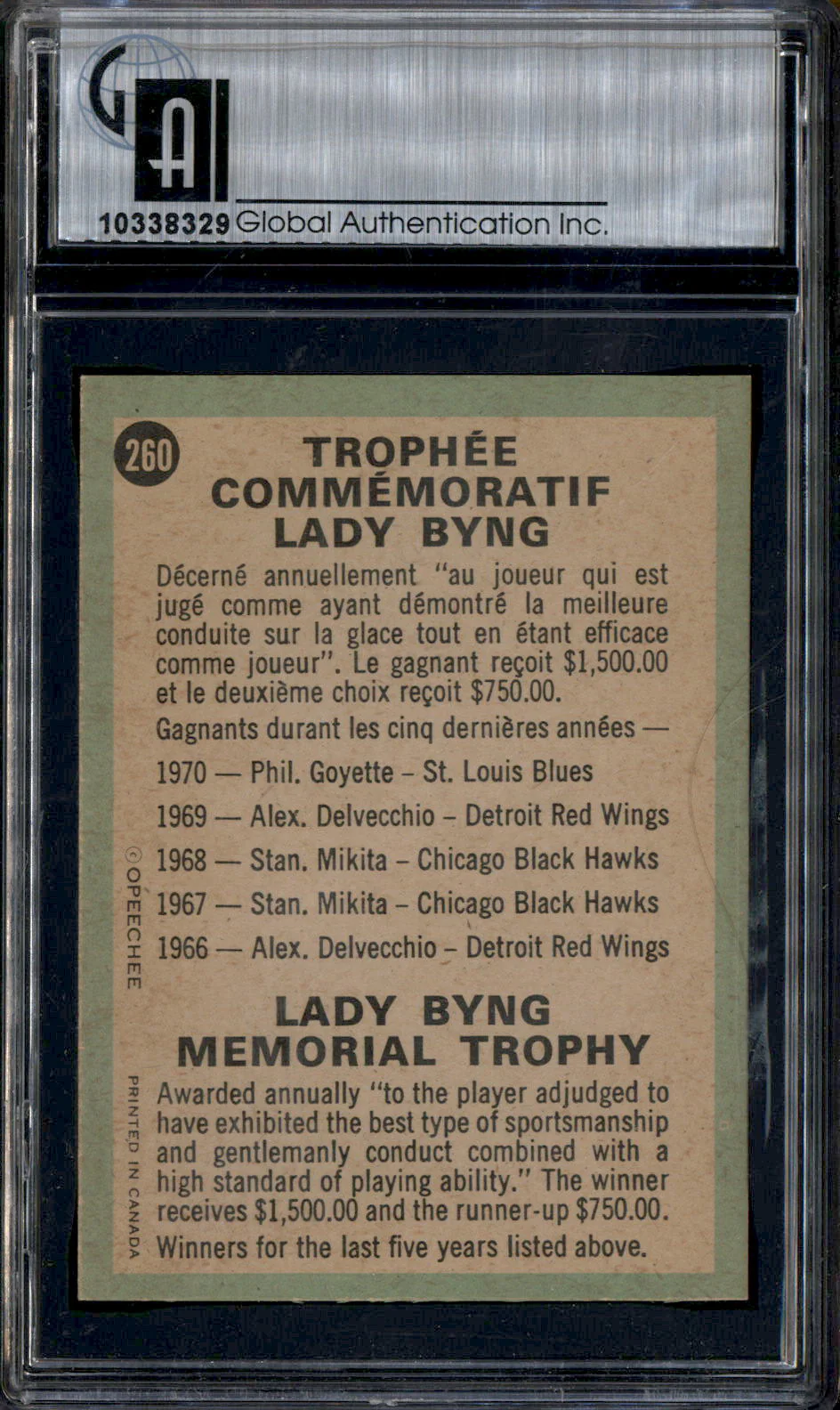 1970 O-Pee-Chee #260 Lady Byng Trophy GAI 8.5 - Image 2
