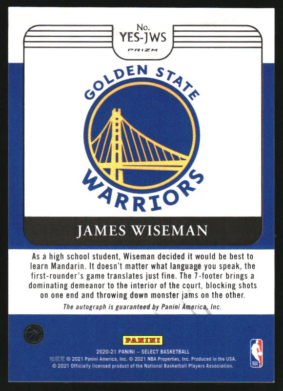 2020-21 Select Youth Explosion Signatures #2 James Wiseman Auto - Image 2