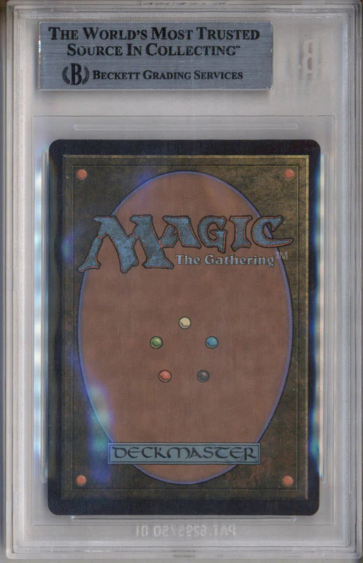 2022 MTG The Brothers Retro Artifacts Rainbow Foil Mishra's Bauble /500 BGS 8.5 - Image 2