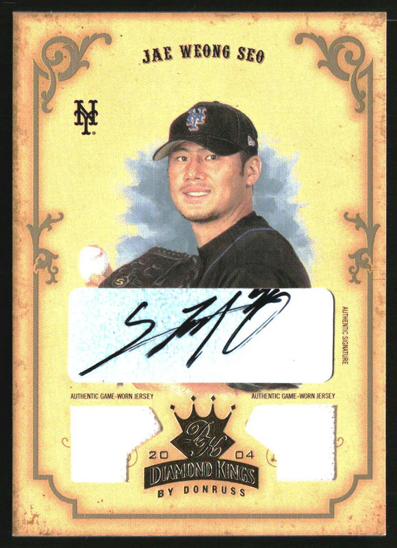 2004 Donruss Diamond Kings DK Combos Gold #14 Jae Weong Seo Auto /3