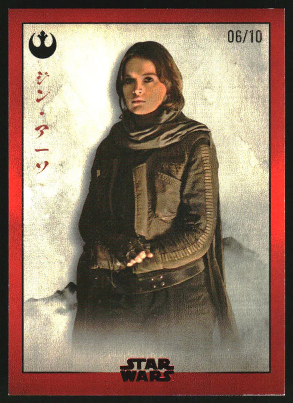 2025 Topps Star Wars Meiyo Red Foil #RA17 Jyn Erso /10