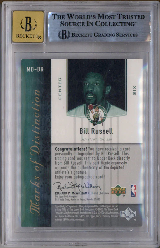 2004-05 SP Signature Edition Marks of Distinction Bill Russell Auto /25 BGS 9 - Image 2