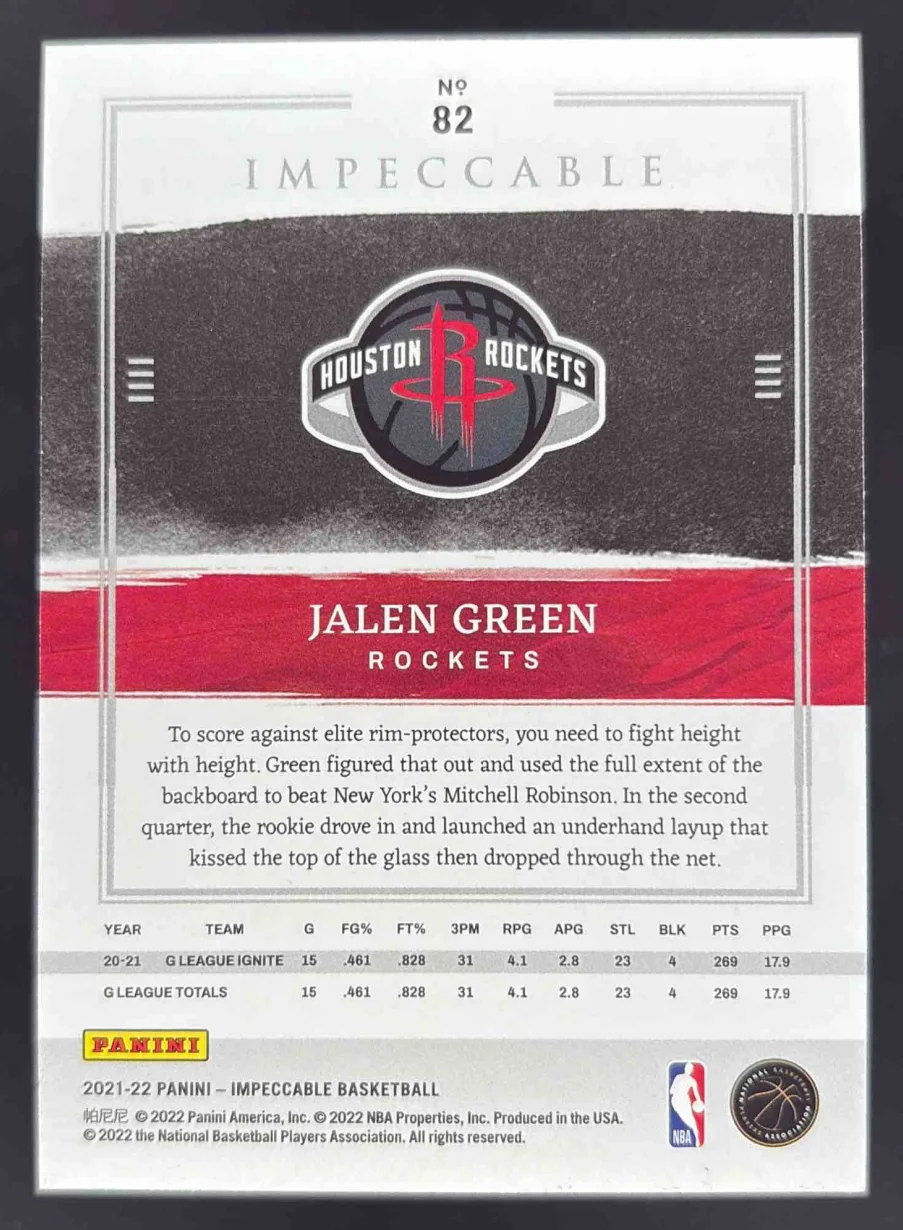 2021-22 Panini Impeccable Gold #82 Jalen Green RC /49 - Image 2
