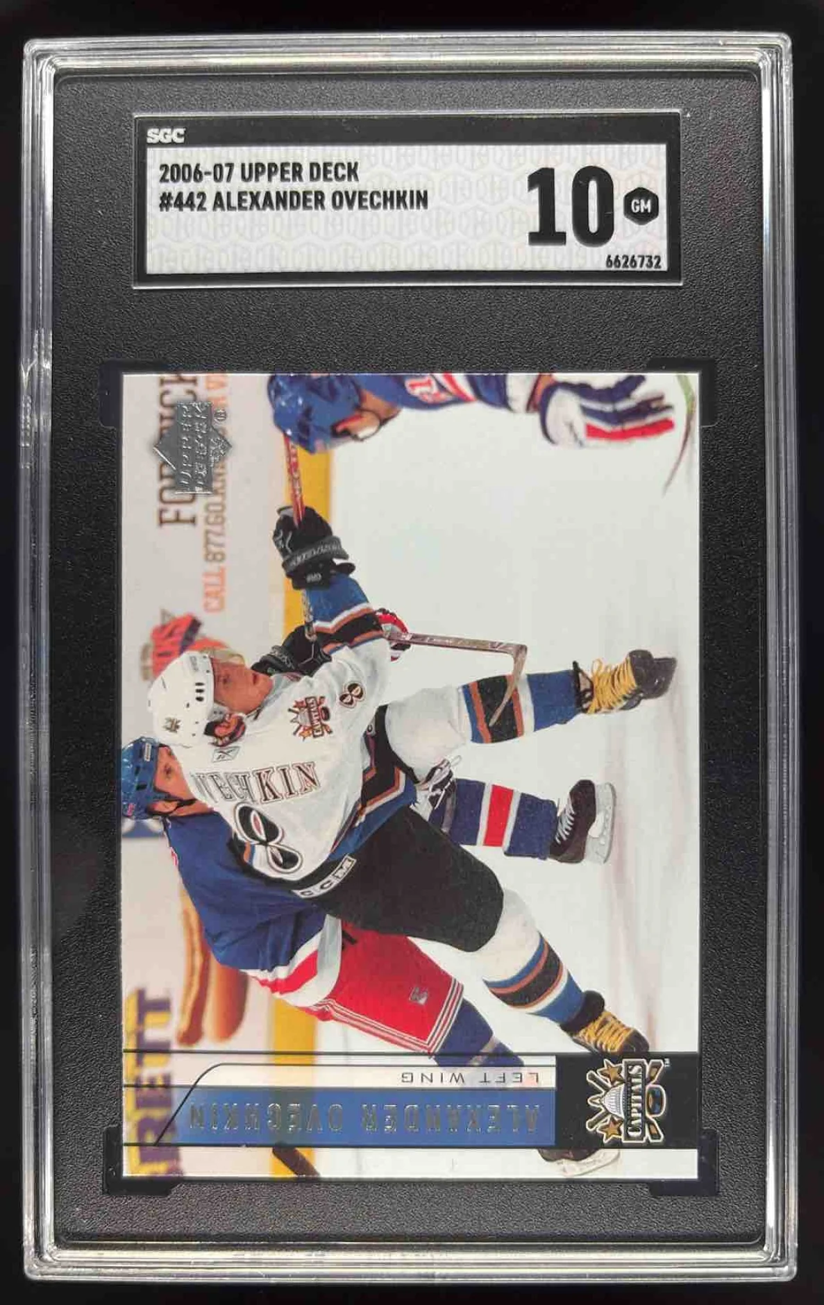 2006-07 Upper Deck #442 Alexander Ovechkin SGC 10
