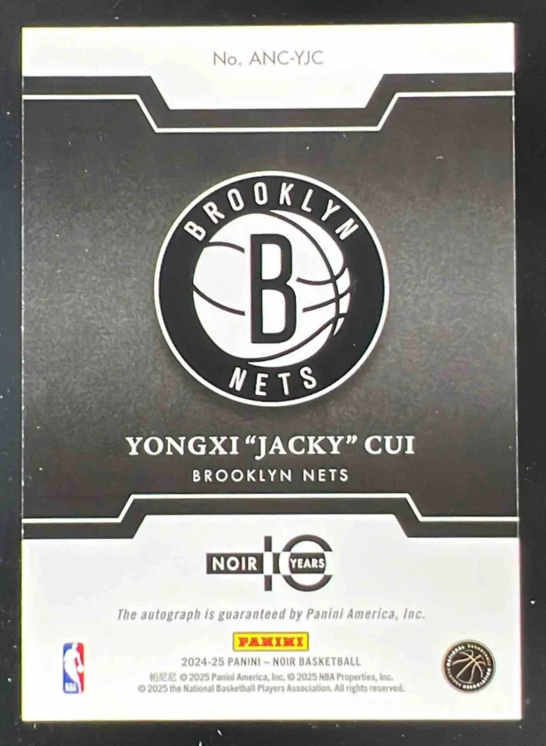 2024 Panini Noir Auto Noir Color #32 Yongxi "Jacky" Cui Auto /99 - Image 2