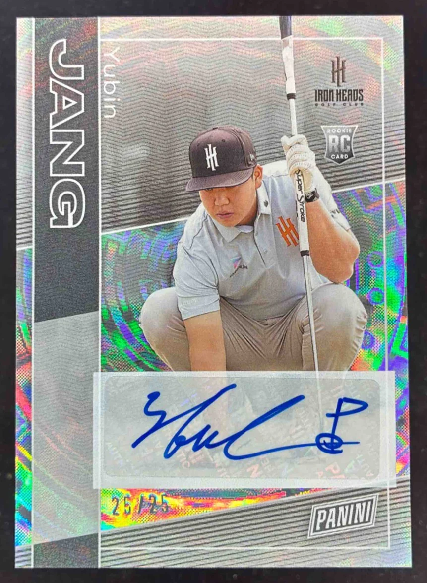 2025 Panini Silver Packs Wrapper Redemption Autographs #37 Yubin Jang Auto /25