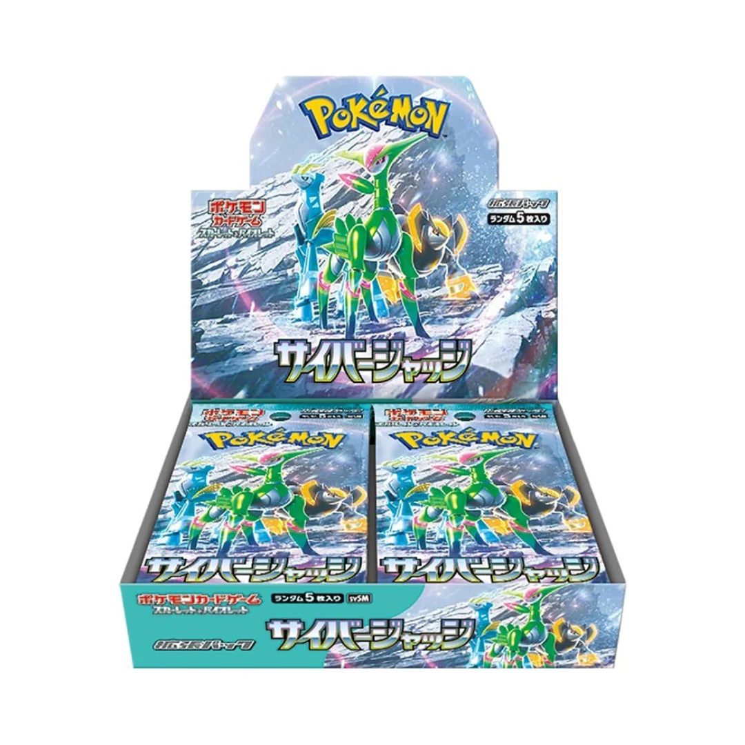Pokemon Cyber Judge Japanese Booster Box SV5M